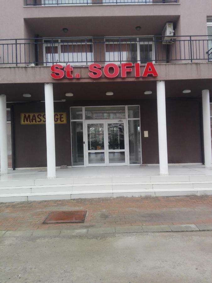 Cozy Apartment Saint Sofia Солнечный берег Экстерьер фото